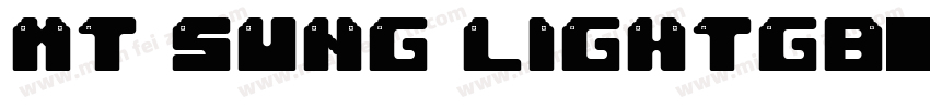 MT Sung lightGB18030字体转换